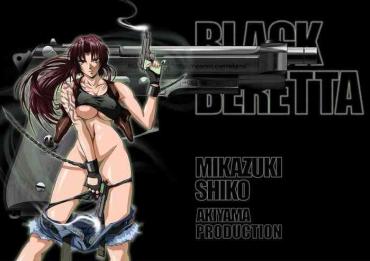 [Akiyama Production (Mikazuki Shikou)] BLACK BERETTA (Black Lagoon) [English] {doujin-moe.us}