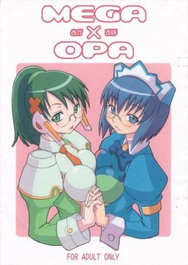 [Hagane Koubou (Haganemaru Kennosuke)] Mega X Opa (OS-tan)