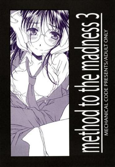 [Mechanical Code (Takahashi Kobato)] Method To The Madness 3 (You're Under Arrest!)