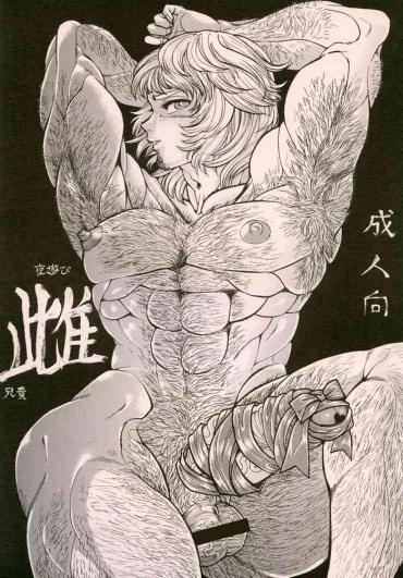 Sucking Cock Yoasobi Mesu Aniki – Saint Seiya | Knights Of The Zodiac Nylons