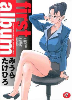 Secretary First Album - The minutes of Kasuga Detective Office Tugjob