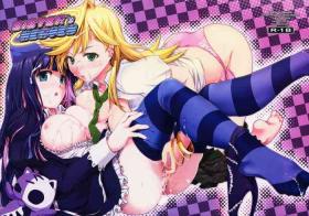X SISTER'S HEAVEN - Panty and stocking with garterbelt Consolo
