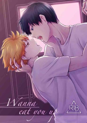 Morocha Wanna Eat You Up – Haikyuu