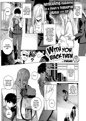Gay Brokenboys Ano Toki Anata to | With You Back Then Suck