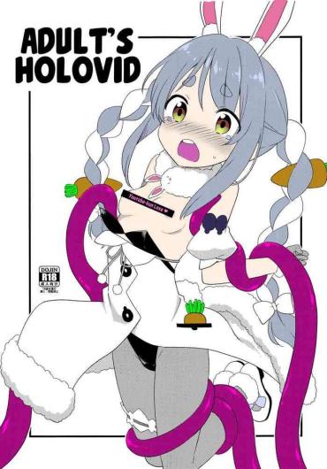 Mamando Otona No Hologra | Adult's Holovid – Hololive