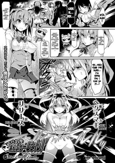 Belly Magical☆Infusion! Ch. 1-3  Woman Fucking