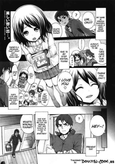 [Karasu] Konna Ani No Imouto Dakara | Animoca – It's Because I'm A Sister To Such A Brother (COMIC Megastore 2011-11) [English] {doujin-moe.us}