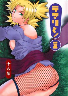 Pregnant Temarito! - Naruto Hot Naked Girl