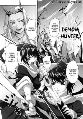 Pervert Onigari | Demon Hunter Cum Shot