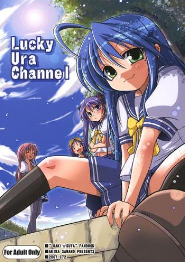 Slut Porn Lucky Ura Channel – Lucky Star Hardcore Fucking