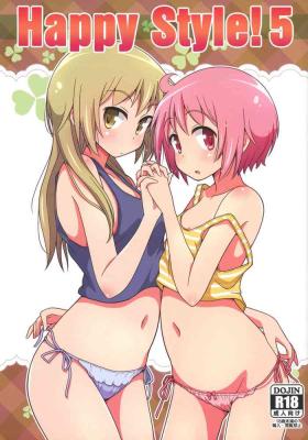 Gay Trimmed Happy Style! 5 - Yuyushiki Pussy Eating