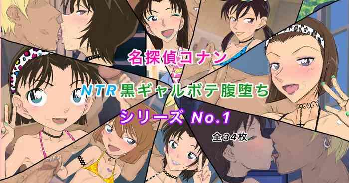 Babes Conan NTR Series No. 1 - Detective conan | meitantei conan Classic