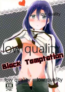 Gay Sex Black Temptation - Sword art online Gay