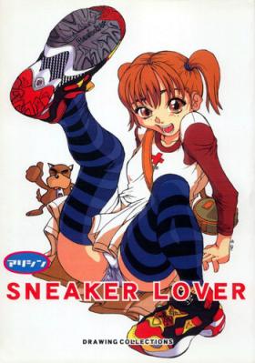 Vadia Sneaker Lover - Macross 7 Sally the witch Zambot 3 Big Cock