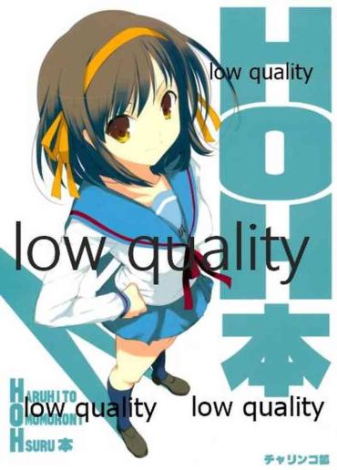 Pregnant HOH本 – The Melancholy Of Haruhi Suzumiya | Suzumiya Haruhi No Yuuutsu