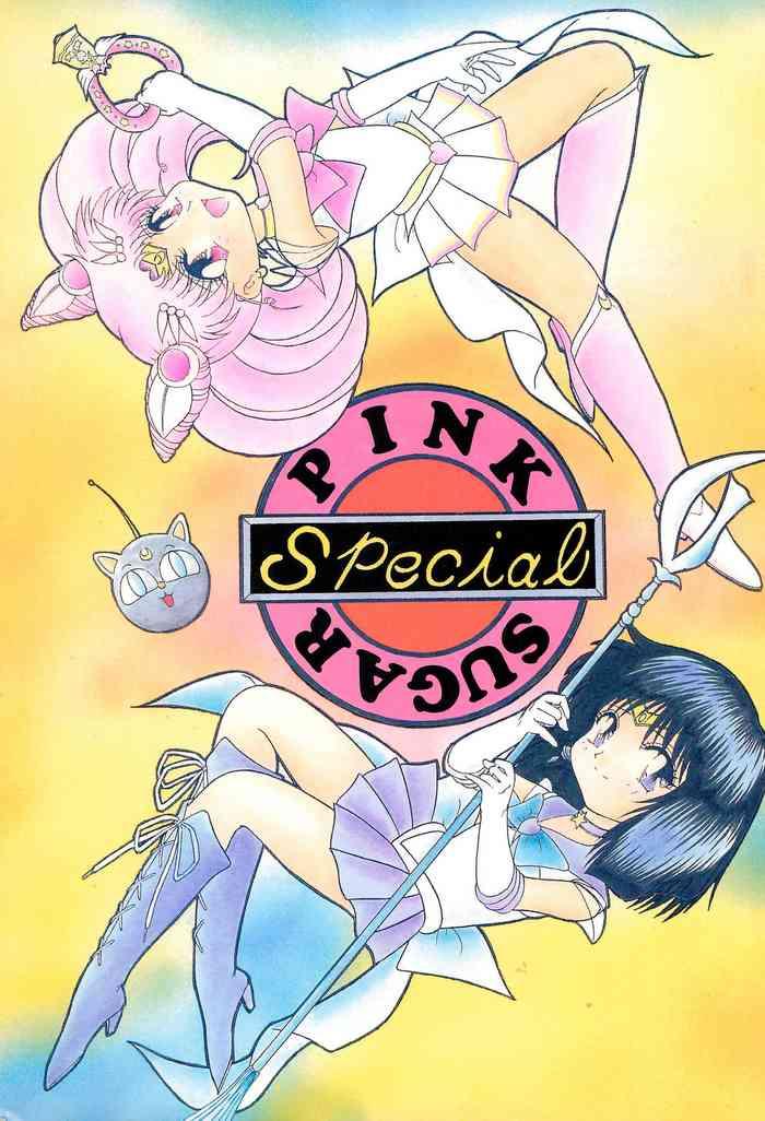 Gay Uniform PINK SUGAR Special - Sailor moon | bishoujo senshi sailor moon Clit