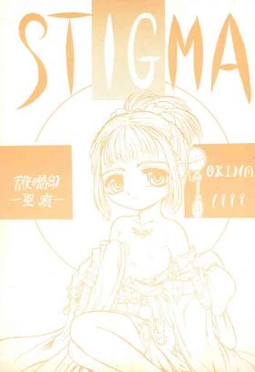 Fun STIGMA Tenshi no Rakuin - Original Chupando