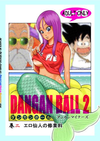 Dangan Ball 2