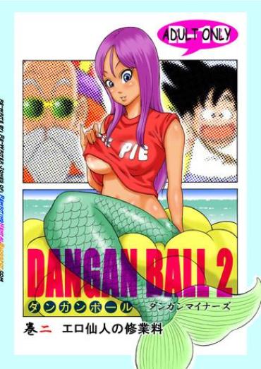 Dangan Ball 2 [English] [Rewrite] [Re-writer Jones]