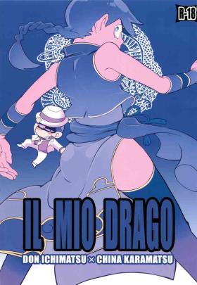 Reversecowgirl IL MIO DRAGO - Osomatsu-san Master