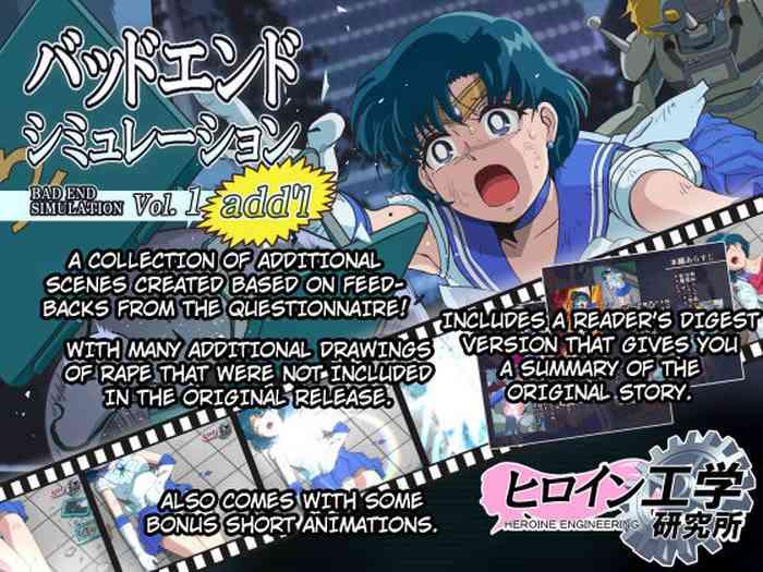 Mamadas Bad-end Simulation Vol. 1 Add'I - Sailor Moon | Bishoujo Senshi Sailor Moon Ngentot