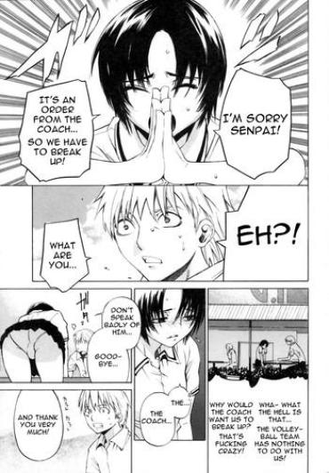 Black Thugs Ganbaru Volley-Bu  Teenage Porn