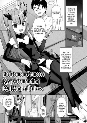 Mazoku no Hime ga Ore no Maryokujiru o Matomete Yamenai Ken | The Demon Princess Keeps Demanding My Magical Juices