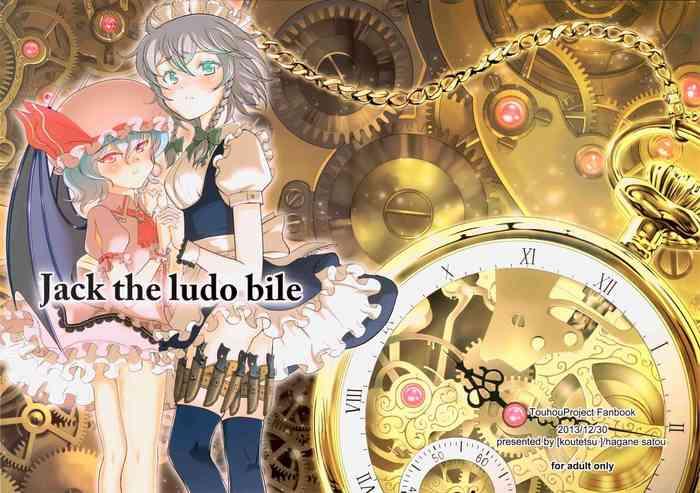 Married Jack The Ludo Bile - Touhou Project