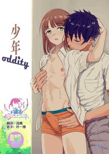 Harcore Shounen Oddity – Original