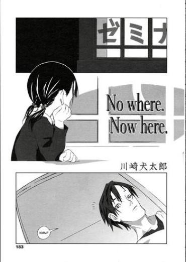[Kawasaki Kentarou] No Where Now Here [ENG]
