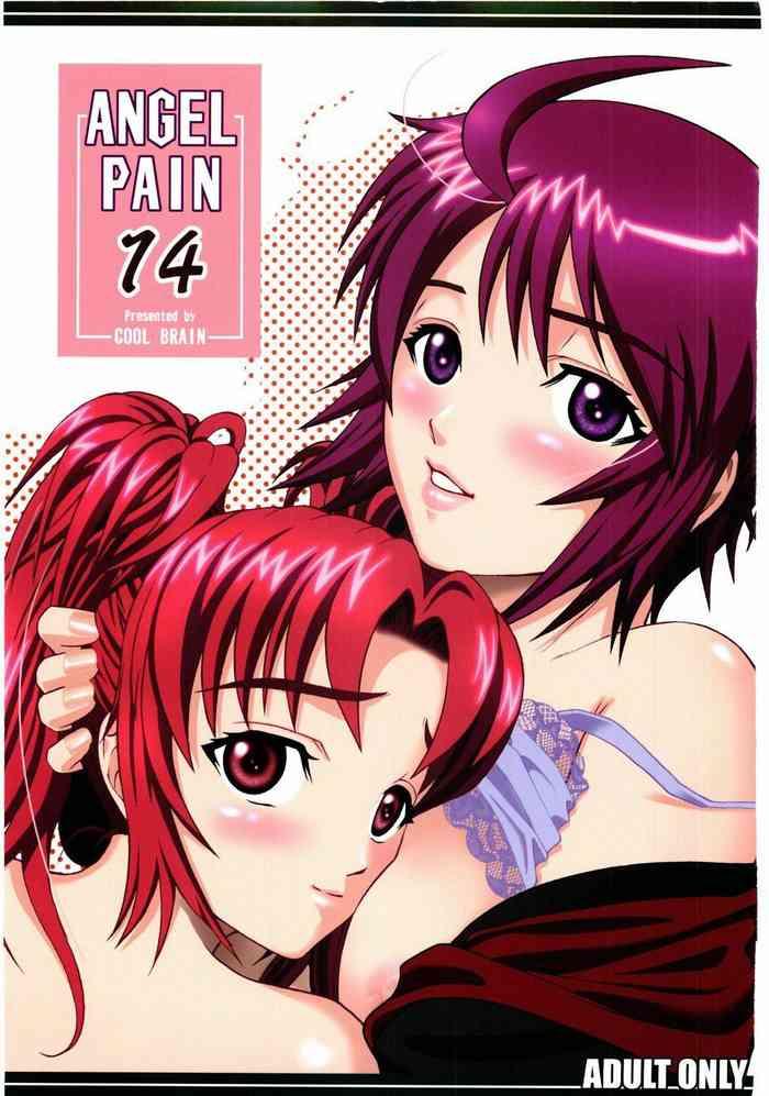 (C67) [COOL BRAIN (Kitani Sai)] ANGEL PAIN 14 (Gundam SEED Destiny) [English] [No.1 Idle Translations]