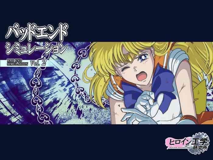 Asians Bad-end simulation Vol. 2 - Sailor moon | bishoujo senshi sailor moon Big Ass