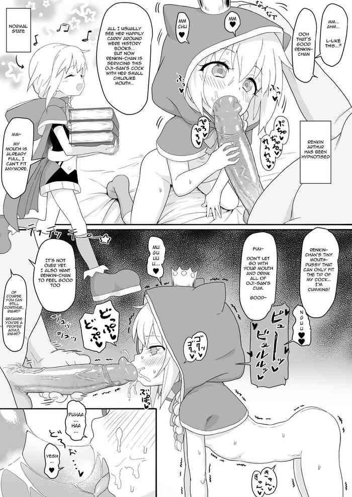 Lima Renkin Arthur-chan 4 Page Manga - Kaku-san-sei million arthur Black