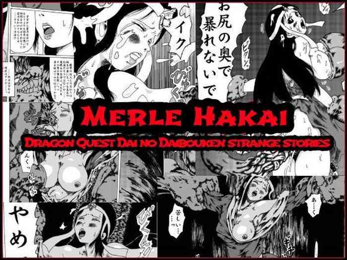 Sis MERLE HAKAI-Dragon Quest DAi No DAibouken STANGE STORES - Dragon Quest Dai No Daibouken