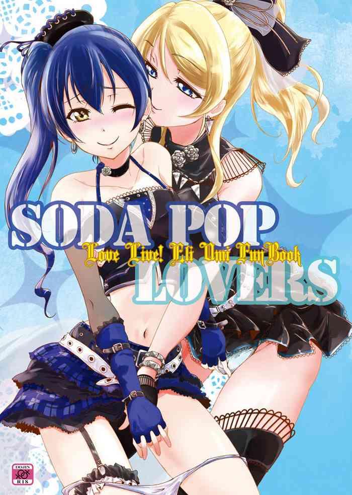 Bareback SODA POP LOVERS - Love Live Behind