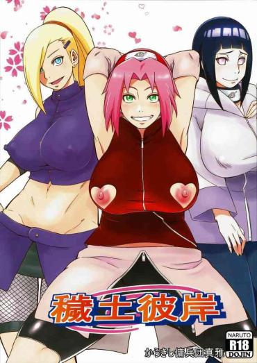 Girlsfucking Edo Higan – Naruto Chile