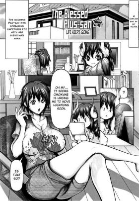 Gay Cock The blessed Plu-san Chapter 7 Ass Fucking