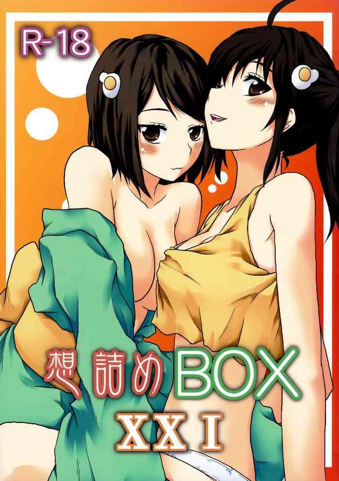 Young Petite Porn Omodume BOX XXI - Bakemonogatari Chaturbate