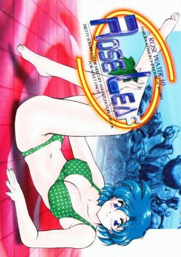 Throat Fuck Rose Water 10 Rose Leaf – Sailor Moon