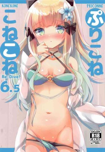 Amateur Porn PriConne Konekone Re:Dive! 6.5 – Princess Connect Exhibition