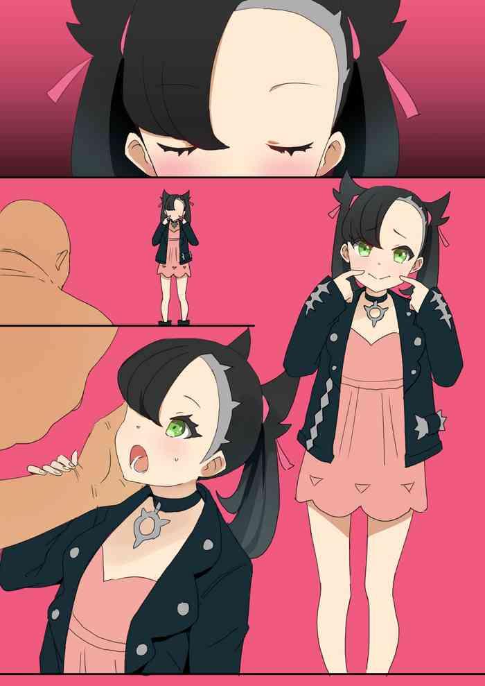 Storyline Marnie - Pokemon | Pocket Monsters