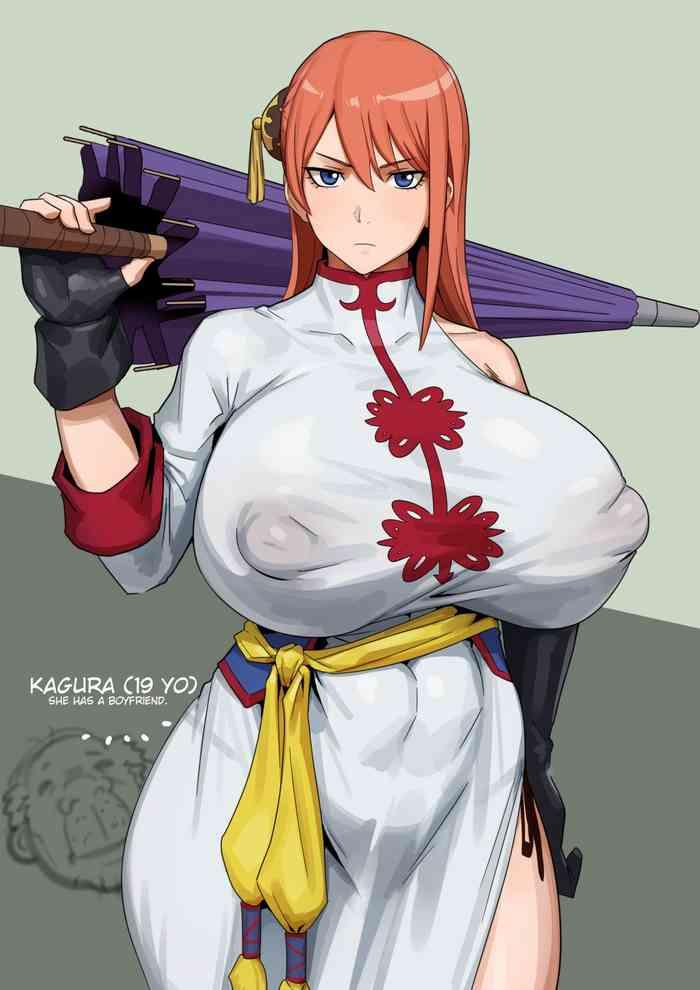 Pornstars Kagura And Teresa - Gintama