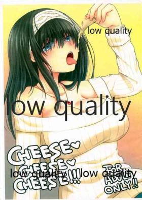 Ass Fucking CHEESE CHEESE CHEESE!!! - The idolmaster Gay Reality