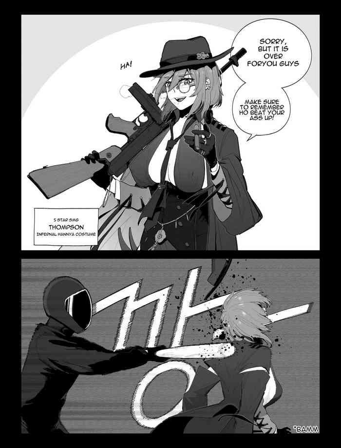 [HUQU] Thompson (Girls' Frontline) [English] [Decensored]