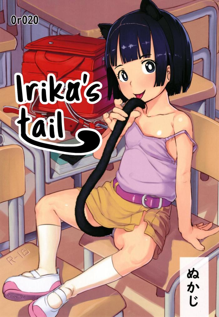 Bitch Irika no Shippo | Irika's Tail - Original Semen