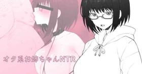 Anal Licking Daisuki na Onee-chan ni Karita Pasocon no Naka ni... | On the Laptop My Beloved Big Sister Lent Me… - Original Jizz