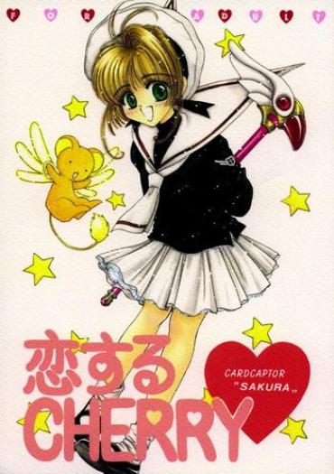 (C54) [Polka Dots Fire Company (Monogusa Wolf)] Koi Suru Cherry (Cardcaptor Sakura)