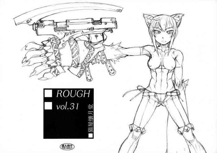 Cowgirl ROUGH Vol.31 - Princess Resurrection | Kaibutsu Oujo Young Men