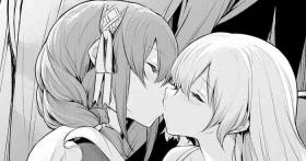 Whooty Meido-san o yuwaku suru ojosama Licking Pussy