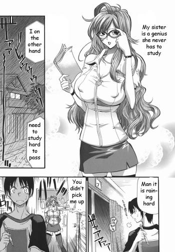 Teenpussy Sister's Study Interuption